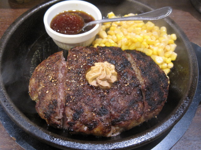 船橋グルメ いきなりステーキ船橋店でワイルドハンバーグ 1100円 を頂きました すごいボリュームでした おいしい千葉 グルメ ヨガ日記